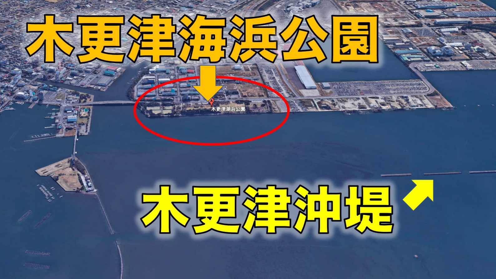 手賀沼 北柏ふるさと公園 大堀川 の釣り場 東京湾奥釣り場探検隊 動画で東京 千葉 神奈川の海 川 池 沼などの釣り場を紹介